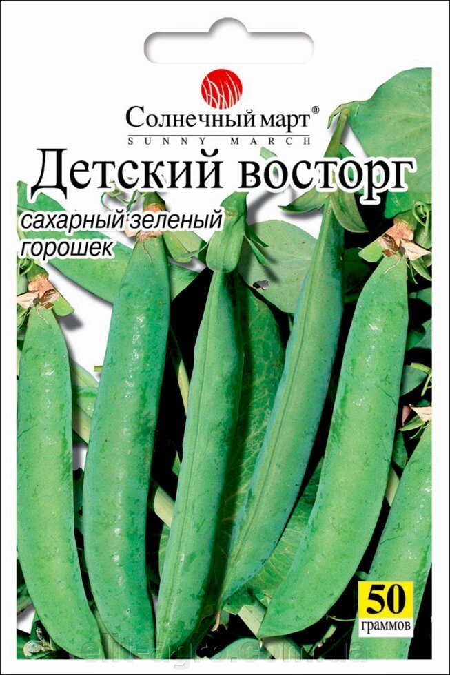 Сонячний Март. Насіння Горох Дитячий захват, 50 г від компанії ᐉ АГРОМАГАЗИН «ELIT-AGRO» / ТОВАРИ для будинку, саду, городу - фото 1