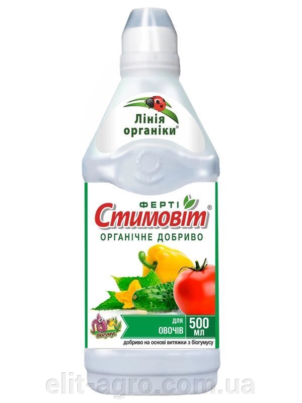 Стимовіт. Органічне Добриво для Овочів, 500 мл від компанії ᐉ АГРОМАГАЗИН «ELIT-AGRO» / ТОВАРИ для будинку, саду, городу - фото 1