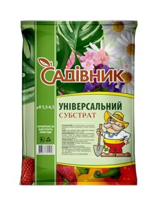 Субстрат універсальний Садівник 10 л