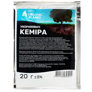 Добриво БіоУкорінювач Кеміра Organic Planet 20 г