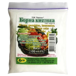 Добриво Борна кислота, 100 г