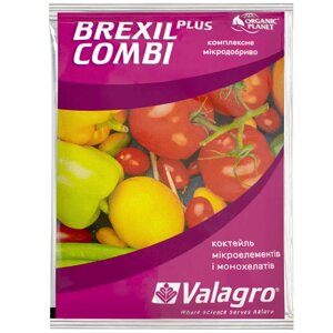 Добриво (Брексил) Brexil combi plus Valagro Італія, 15 г