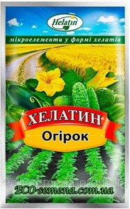 Добриво Хелатін Огірок / 50 м