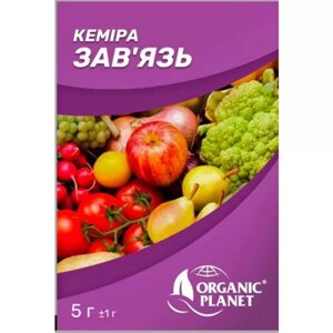 Добриво Кеміра Зав'язь Organic Planet 5 г