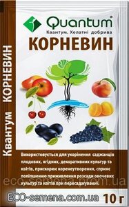 Добриво Корневин (Quantum) / 10 г