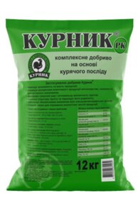 Добриво Курник, Кириний помет-гранульований 12 кг