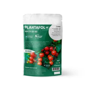 Добриво Plantafol (Плантафол) + Зав'язь NPK 0.25.50, Valagro 250 г