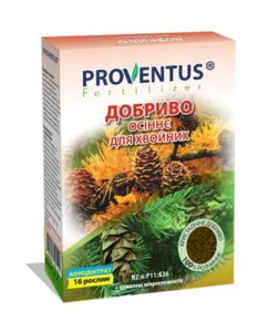 Добриво Proventus для хвойних рослин (осінь) 300 г