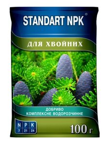 Добриво standart NPK для хвойники, 100 г