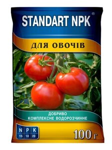 Добриво standart NPK для овочів, 100 г