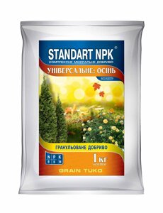 Добриво Standart NPK універсальне (осінь) 1 кг