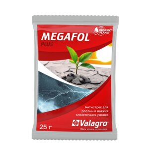 Добриво Стимулятор росту Мегафол (Megafol) Valagro 25 г