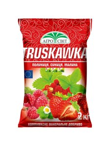 Добриво Truskawka для полуниці, суниці, малини 2 кг