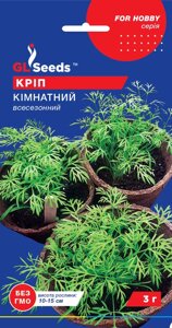 Кріп Кімнатний GL Seeds 3 г