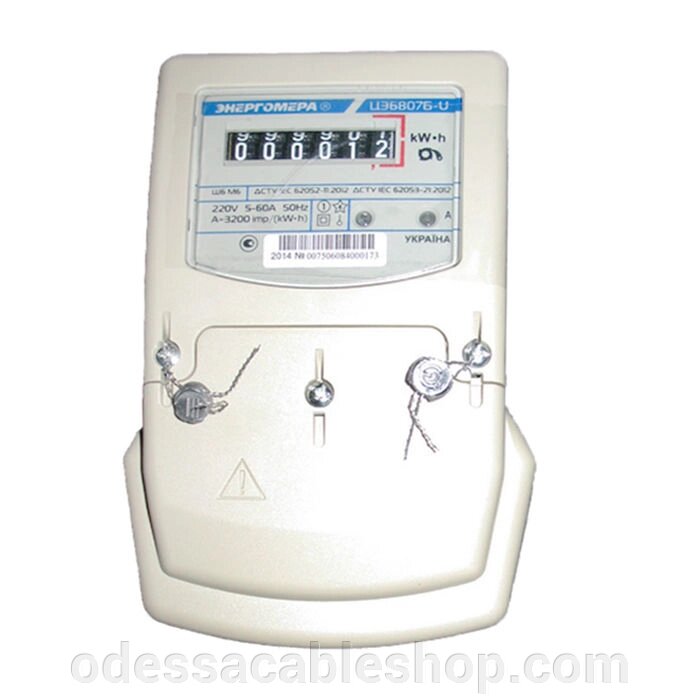 Електричний лічильник CE 303-U A R33 043 JAZ 230В (5-10А) від компанії Інтернет магазин "cableshop" - фото 1