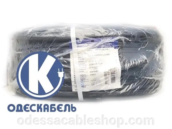 Кабель ВВГнг-LS 5Х1,5 (5кл) -0,66 від компанії Інтернет магазин "cableshop" - фото 1