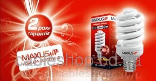 Лампа енергозберігаюча Maxus XPiral 20W 4100K E27 від компанії Інтернет магазин "cableshop" - фото 1