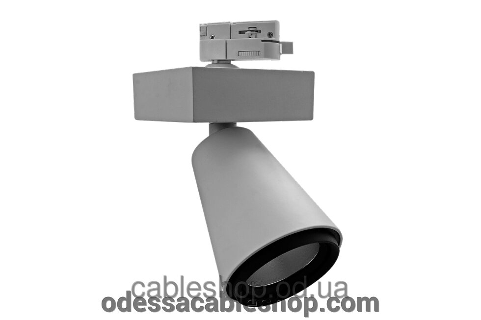 Прожектор на шинопровід vision CONE TRL110SB / 35W LED білий - доставка