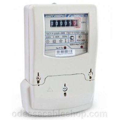 Електро-лічильник CE301-s31-043-jAVZ, Енергоміра - вартість