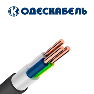 Кабель ВВГнг-LS 3х16 (ож) ПАТ"ОДЕСКАБЕЛЬ"