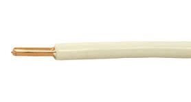 ПВ 3 16 в Одеській області від компанії Интернет магазин "cableshop"