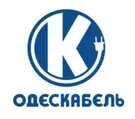 Кабель ОДЕСКАБЕЛЬ