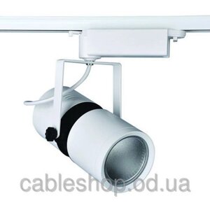 Прожектор на шинопровід VISION WS-536 / 20W LED Білий / Чорний