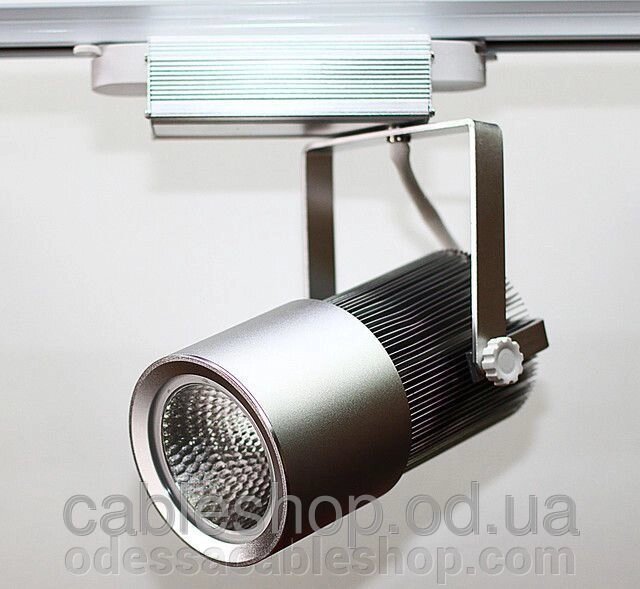 Прожектор на шинопровід VISION WS-510 / 20W LED Сірий - порівняння