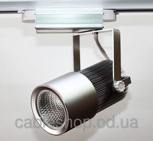 Прожектор на шинопровід VISION WS-510 / 20W LED Сірий