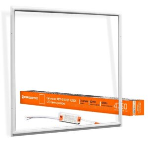 Світильник LED панель Євросвітло ART-01 50 Вт 4200К розбірна