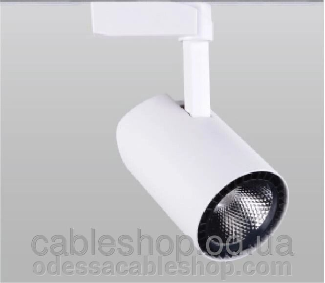 Прожектор на шинопровід VISION Priago TRL90 / 18W LED Білий від компанії Інтернет магазин "cableshop" - фото 1
