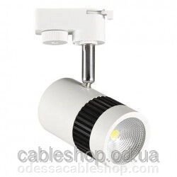 Трековий LED світильник HL 837L від компанії Інтернет магазин "cableshop" - фото 1