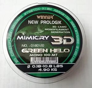 Волосінь New Prologic 3D Green Helo Briz 100 м, Ø 0,35 мм (14,60 kg)