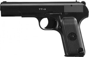 Пневматичний пістолет Borner TT-X