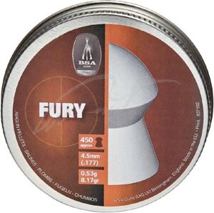 Кулі BSA Fury 4.5м, 0,53г, 450шт/пчк