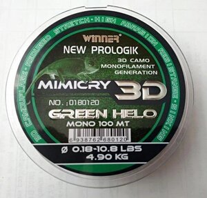Волосінь коропова 3D Winner New Prologic Mimicry 100 м 0,18 мм — 0,35 мм