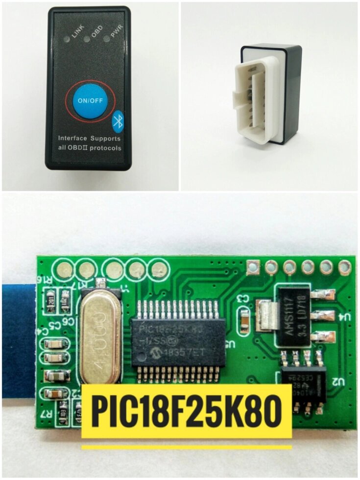 Автомобільний діагностичний сканер ELM327 OBD2 Bluetooth версія 1.5 Super Mini чіп PIC18F25K80 від компанії ZeBest Goods - фото 1