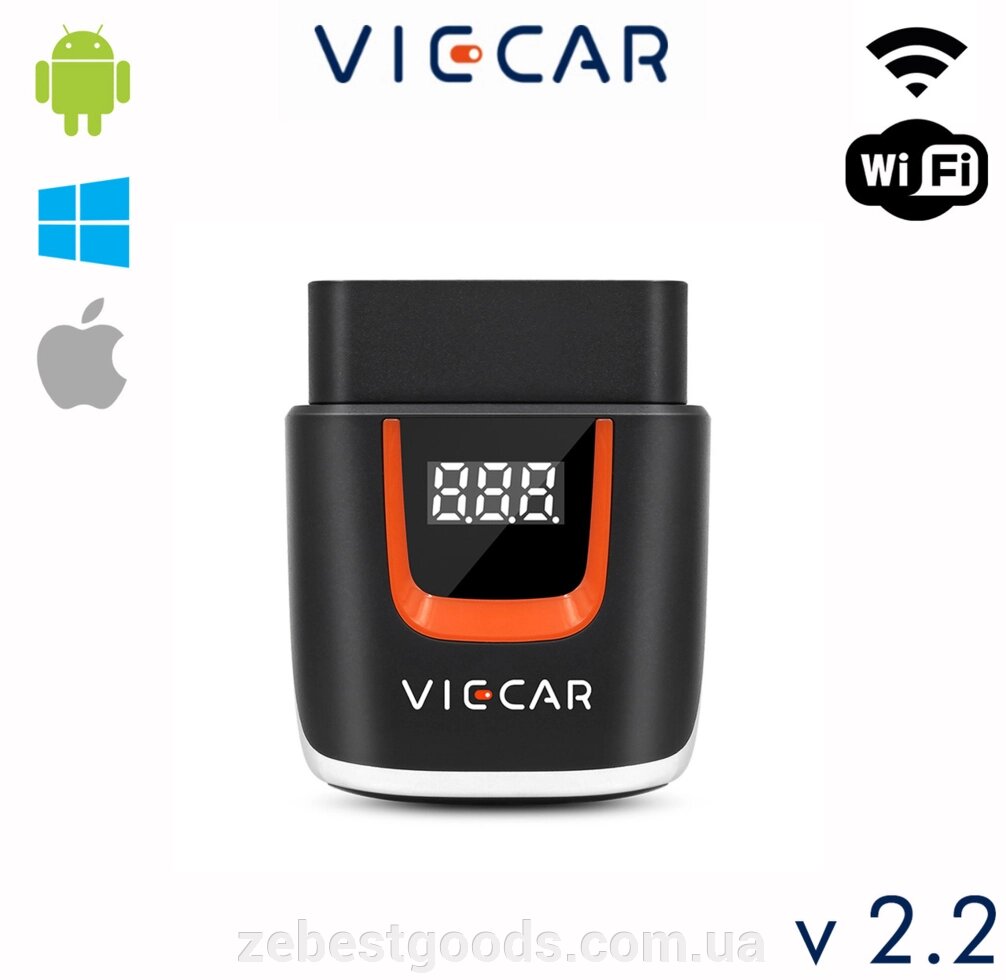 Автосканер ELM327 Viecar OBD2 VP002 WiFi версія 2.2  чіп PIC18F25K80 Android/IOS/Windows від компанії ZeBest Goods - фото 1