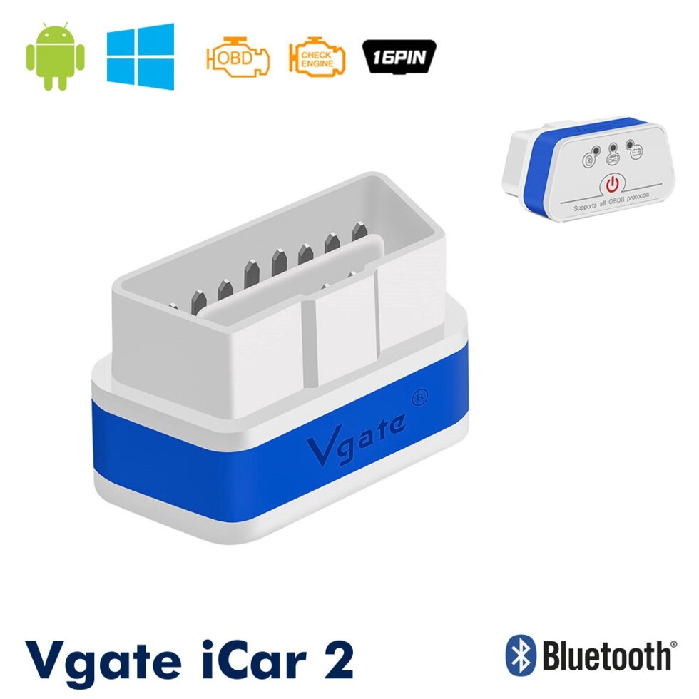 Автосканер Vgate iCar2 OBD 2 ELM327 OBD2 Bluetooth 3.0 (білий/синій) від компанії ZeBest Goods - фото 1