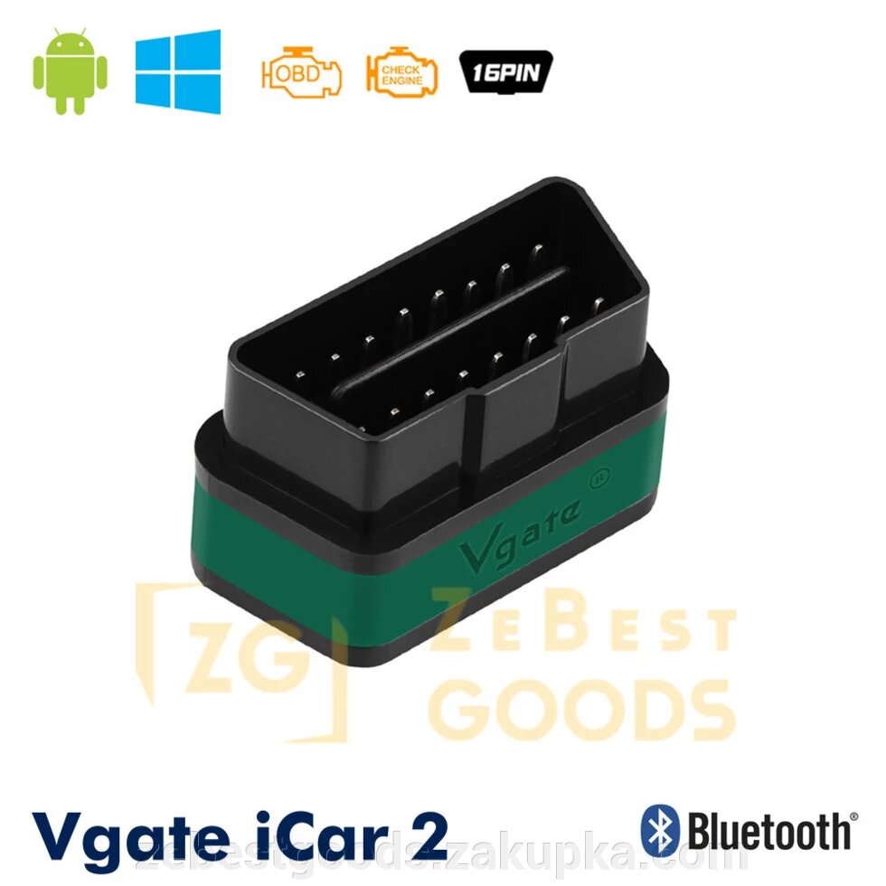 Автосканер Vgate iCar2 OBD 2 ELM327 OBD2 Bluetooth 3.0 (зелений) від компанії ZeBest Goods - фото 1