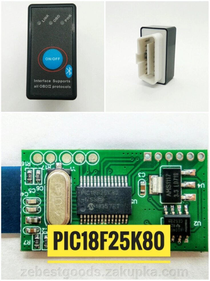 Автомобільний діагностичний сканер ELM327 OBD2 Bluetooth версія 1.5 Super Mini чіп PIC18F25K80 - порівняння