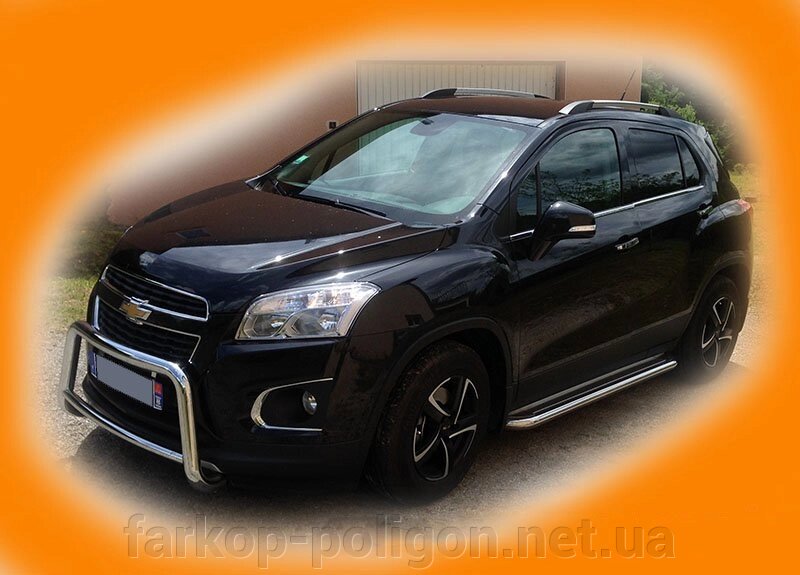 Бічні майданчики Premium (2 шт, нерж) Chevrolet Trax 2012р. від компанії Інтернет-магазин тюнінгу «Safety auto group» - фото 1