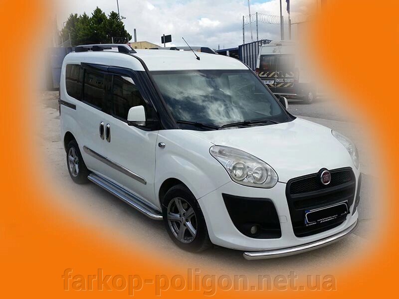 Бічні майданчики Premium (2 шт., нерж.) Fiat Doblo III nuovo 2010 та 2015 рр. від компанії Інтернет-магазин тюнінгу «Safety auto group» - фото 1