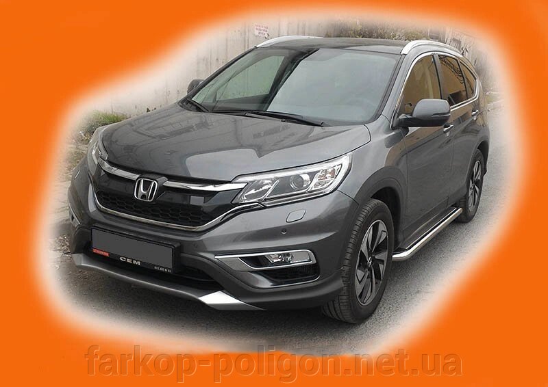 Бічні майданчики Premium (2 шт, нерж) Honda CRV 2017р. від компанії Інтернет-магазин тюнінгу «Safety auto group» - фото 1