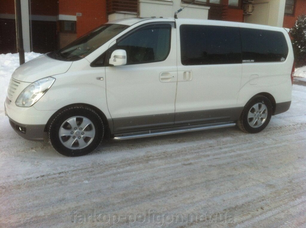 Бічні майданчики Premium (2 шт., Нерж.) Hyundai Starex H1 H300 2008 гг. від компанії Інтернет-магазин тюнінгу «Safety auto group» - фото 1