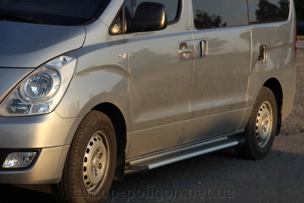 Бічні майданчики X5-тип (2 шт., Алюм.) Hyundai Starex H1 H300 2008 р.р. від компанії Інтернет-магазин тюнінгу «Safety auto group» - фото 1