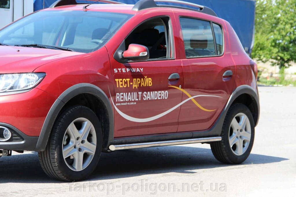Бічні труби (2 шт, нерж) Dacia Sandero 2013 від компанії Інтернет-магазин тюнінгу «Safety auto group» - фото 1