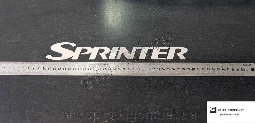 Емблема Sprinter 290*40 від компанії Інтернет-магазин тюнінгу «Safety auto group» - фото 1