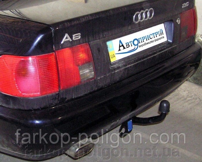 Фаркоп Audi A-6 з 1994-1998 р. від компанії Інтернет-магазин тюнінгу «Safety auto group» - фото 1