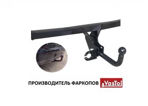 Фаркоп Audi A6 Allroad Quattro (C5) 1999-2005 р. виробник VasTol